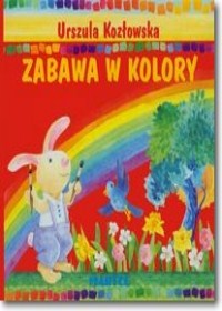 Media/Book/2010/kids/13.jpg