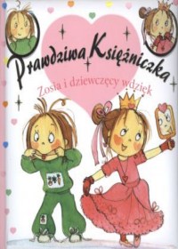 Media/Book/2010/kids/16.jpg