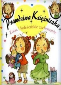 Media/Book/2010/kids/18.jpg