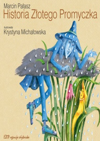 Media/Book/2010/kids/3.jpg