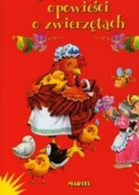 Media/Book/2010/kids/4.jpg