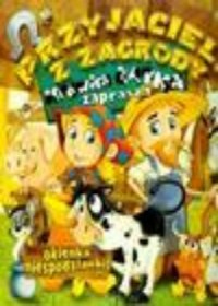 Media/Book/2010/kids/5.jpg